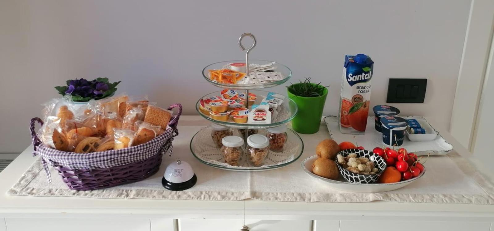 Residenza Guglielmi Bed & Breakfast Campobasso Eksteriør bilde